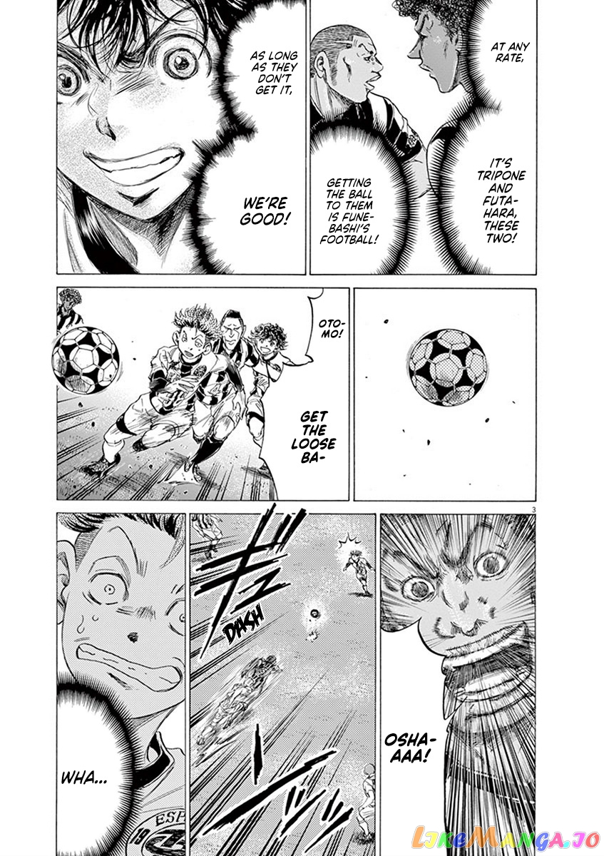 Ao Ashi, Chapter 180 image 10